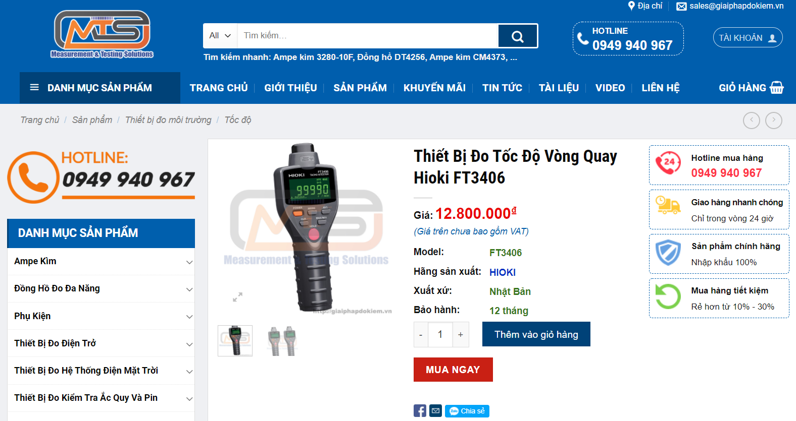 Cung cấp máy đo tốc độ vòng quay Hioki chất lượng 3 may do toc do vong quay hioki