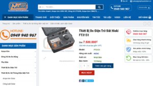 Thiết bị đo điện trở đất Hioki FT3151 chính hãng, giá tốt 4 Thiết bị đo điện trở đất Hioki FT3151 chính hãng, giá tốt