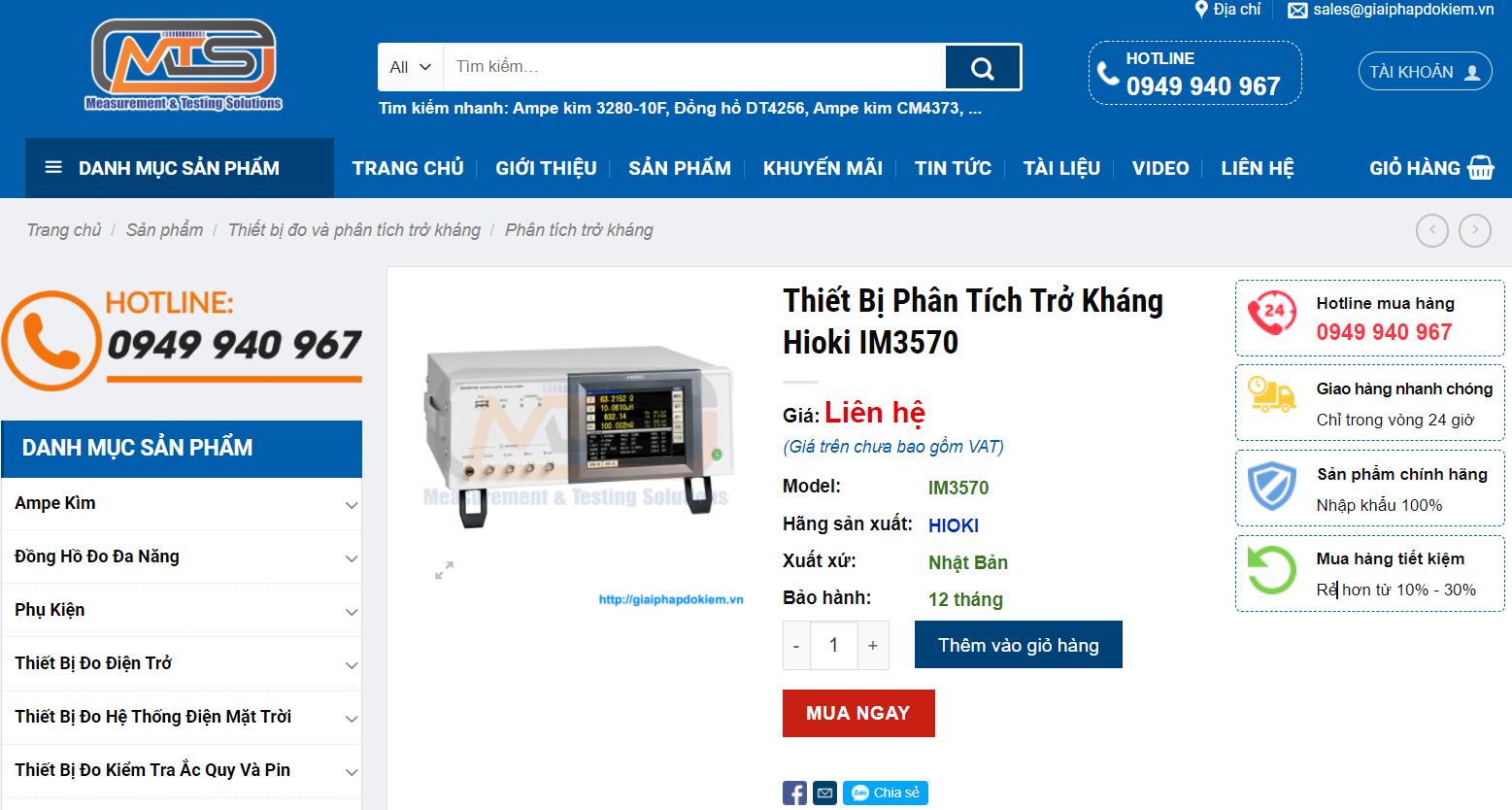 Đại lý thiết bị phân tích trở kháng Hioki IM3570 uy tín 5 Thiết Bị Phân Tích Trở Kháng Hioki IM3570