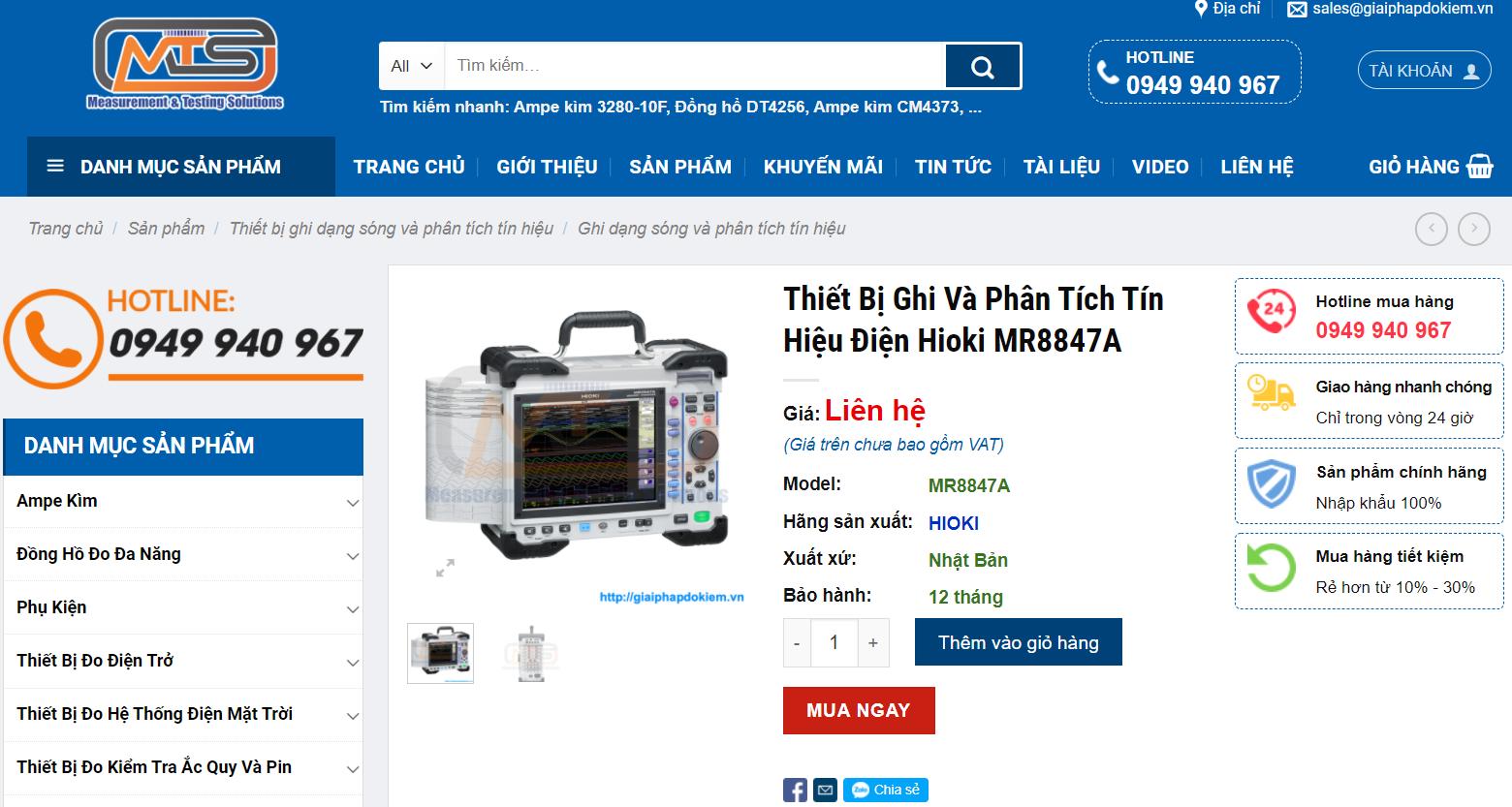 Thiết bị ghi và phân tích tín hiệu điện Hioki MR8847A chính hãng 100% 17 Hioki MR8847A
