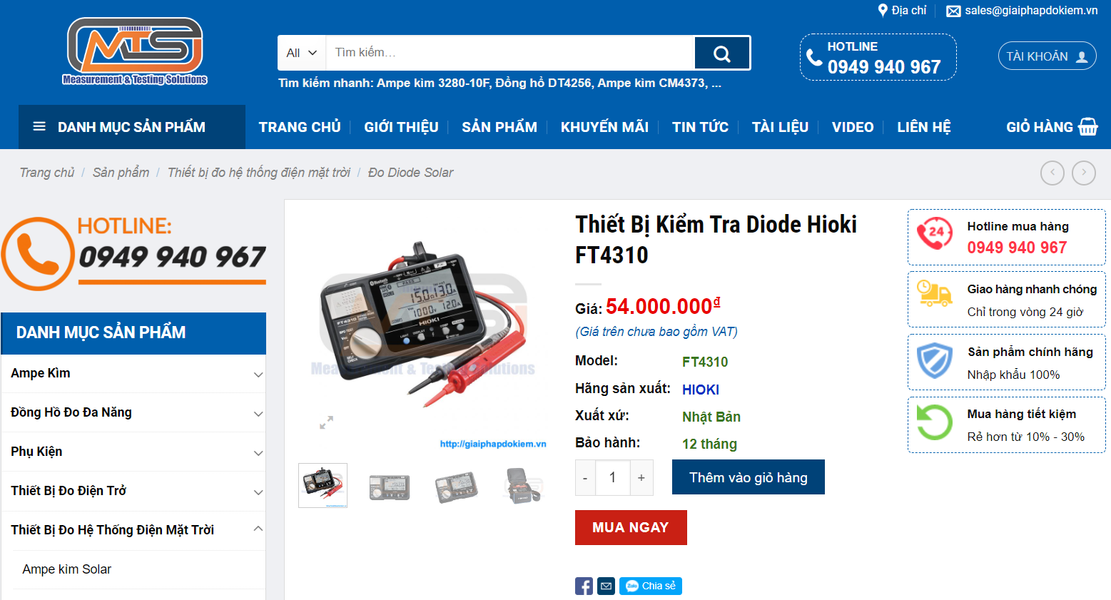 Thiết bị kiểm tra Diode Hioki FT4310 chính hãng, nhập khẩu tại Nhật Bản 5 FT4310