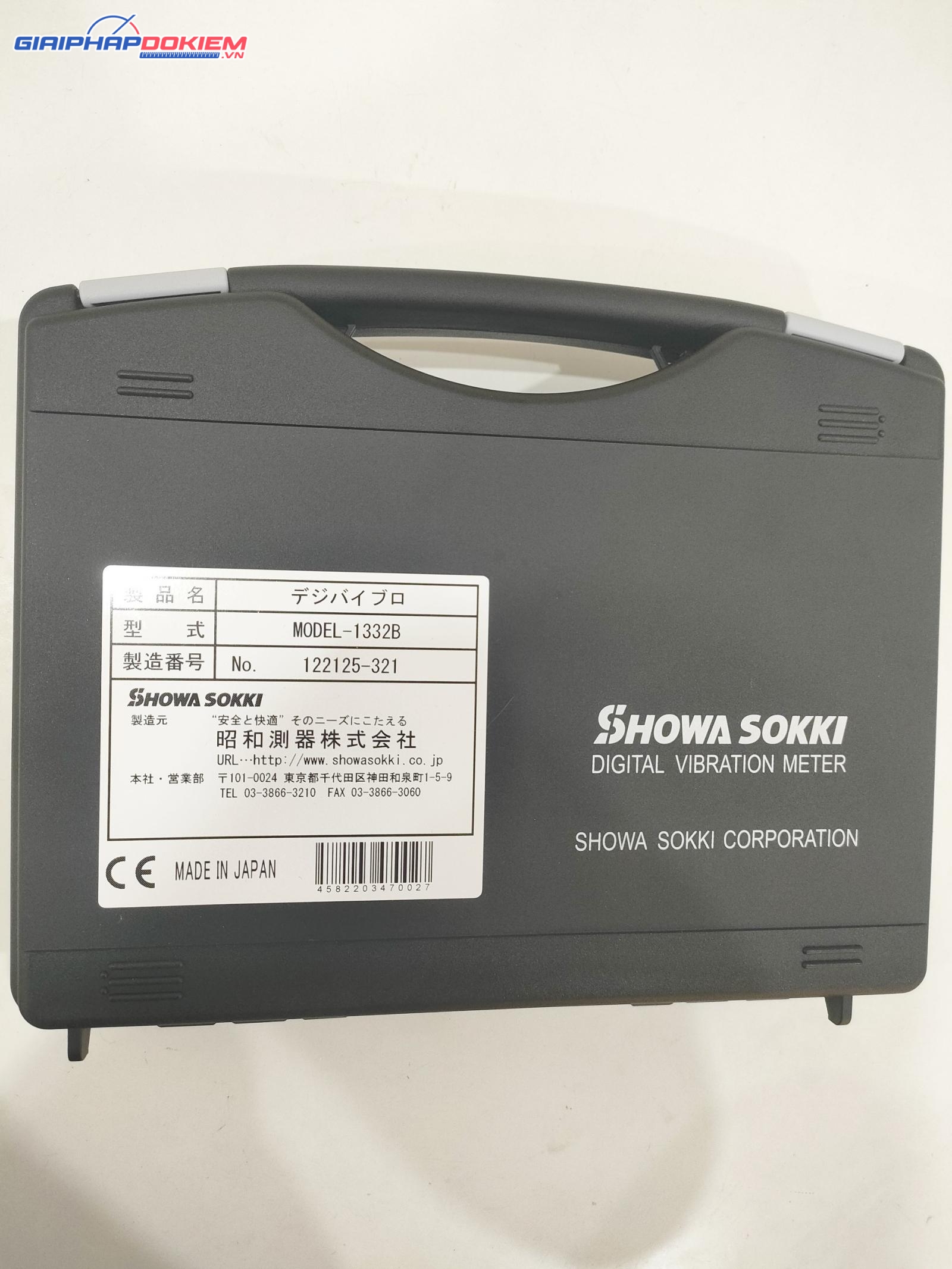 Máy đo độ rung SHOWA SOKKI 1332B 7 Máy đo độ rung SHOWA SOKKI 1332B