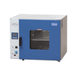 Tủ sấy Bluepard DHG-9145A