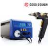 Máy hút thiếc HAKKO FR-400