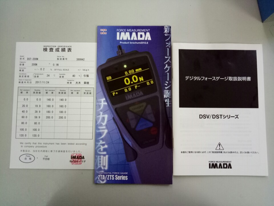 Thiết bị đo lực căng IMADA DST-200N 7 Thiết bị đo lực căng IMADA DST-200N - Ảnh 3