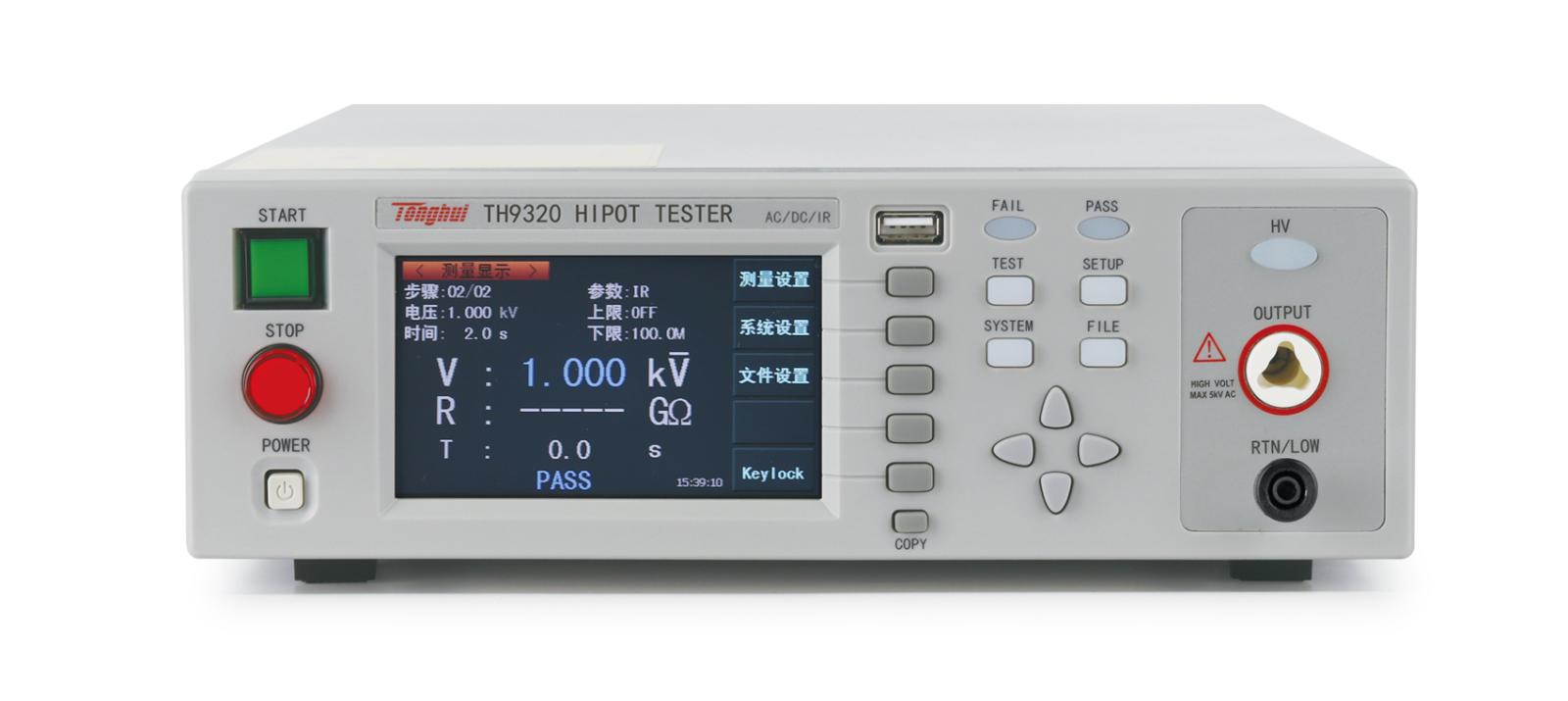 Máy kiểm tra Hipot TongHui TH9320 2 Máy kiểm tra Hipot TongHui TH9320