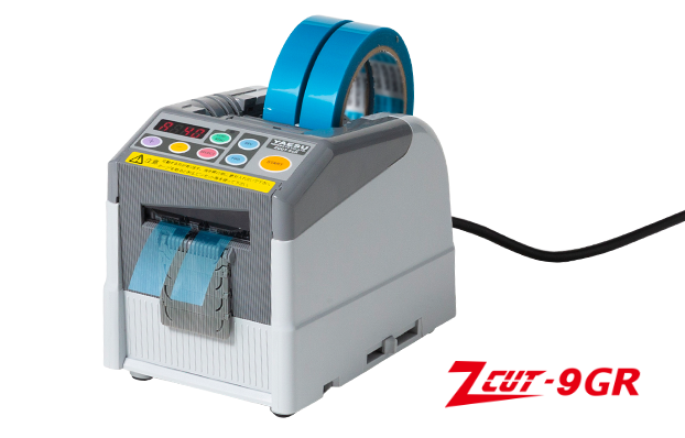 Máy cắt băng keo tự động Yaesu ZCUT-9GR 3 Máy cắt băng keo tự động Yaesu ZCUT-9GR