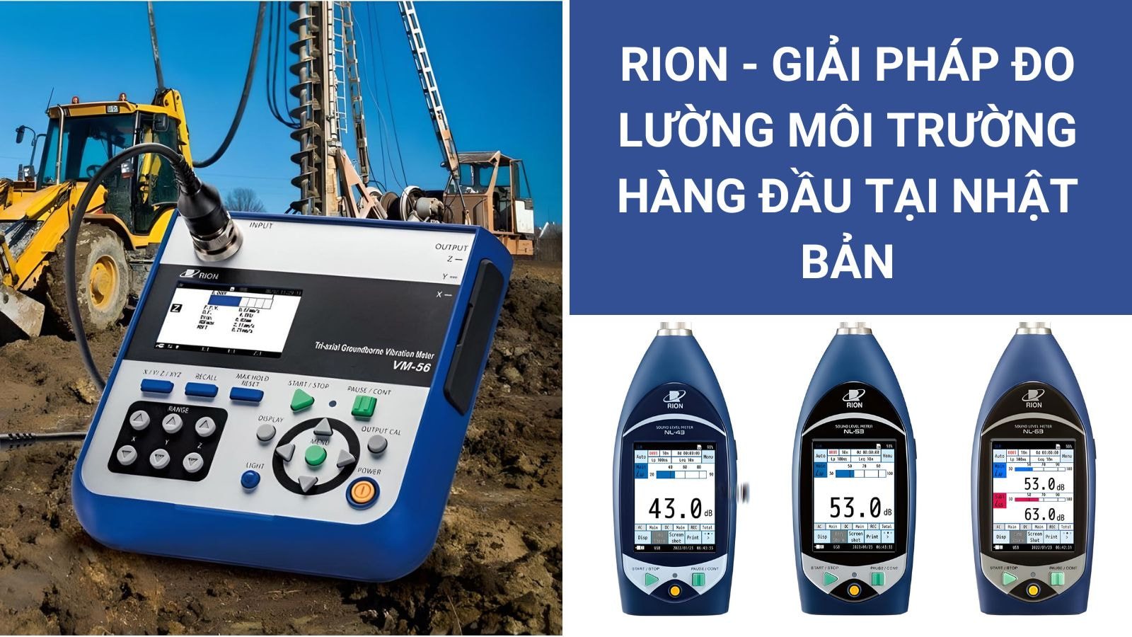 Giới thiệu về RION