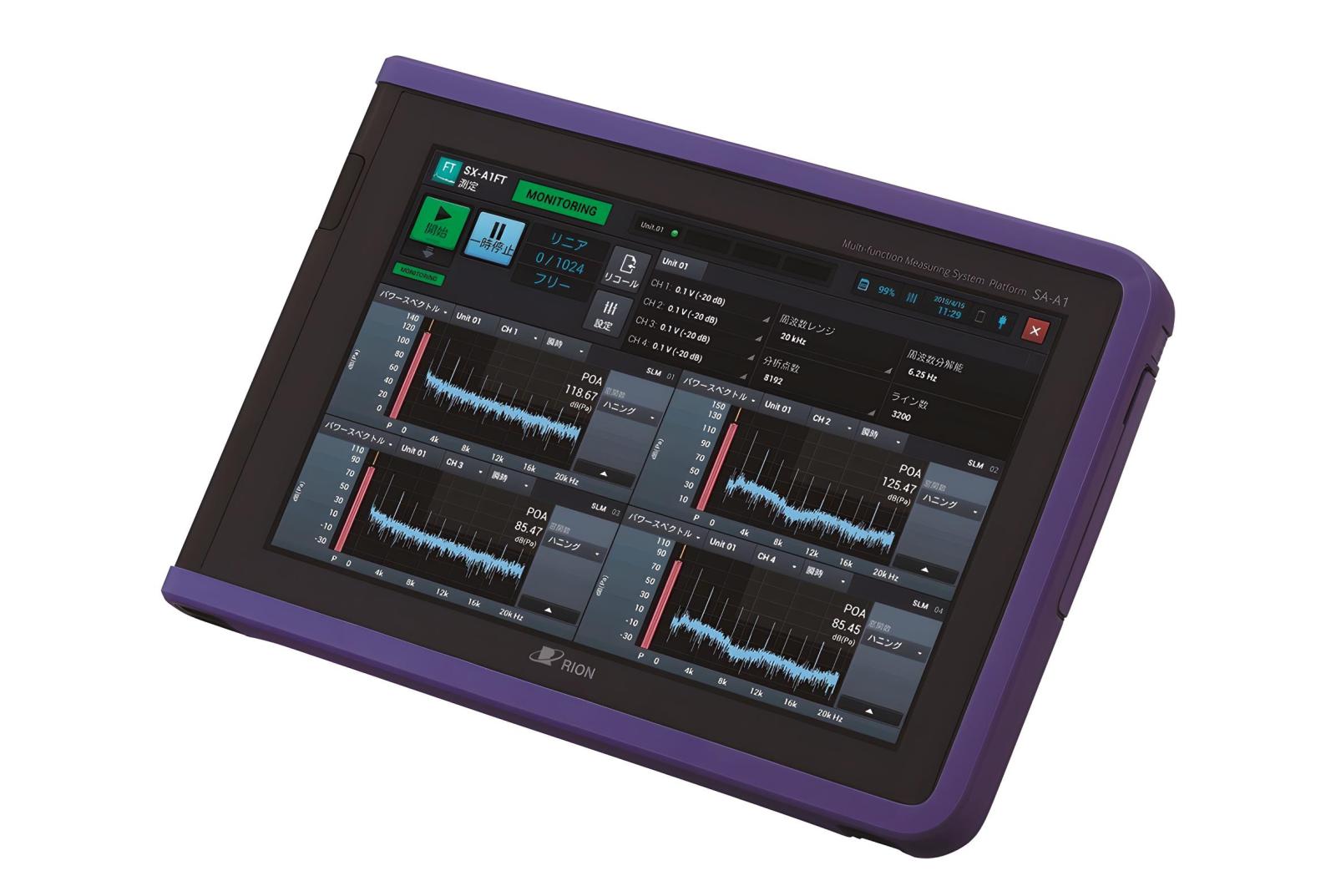 RION - Giải Pháp Đo Lường Môi Trường Hàng Đầu Tại Nhật Bản 23 Hệ thống đo lường đa chức năng di động