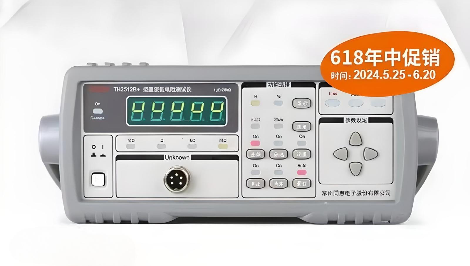 Tonghui: Thương Hiệu Dẫn Đầu Trong Lĩnh Vực Thiết Bị Kiểm Tra Điện 6 Máy đo điện áp thương hiệu Tonghui