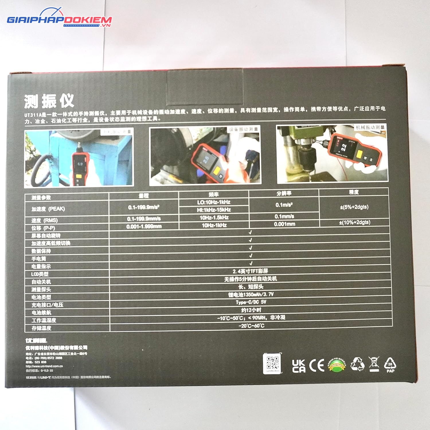 Thiết bị đo độ rung UNI-T UT311A 11 Thiết bị đo độ rung UNI-T UT311A - Ảnh 6