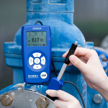 Máy đo độ cứng kim loại Linshang LS251D 17 Máy đo độ cứng kim loại Linshang LS251D - Ảnh 6