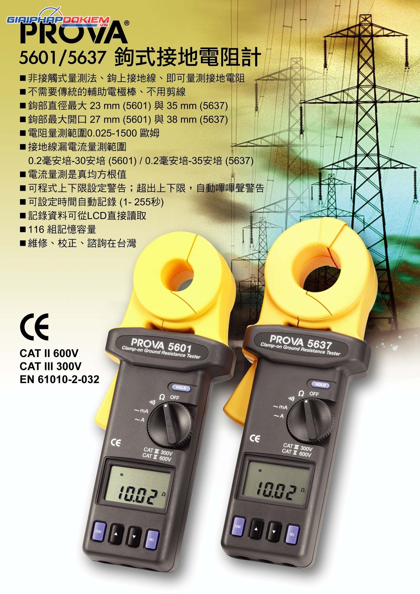 Ampe kìm đo điện trở nối đất Prova 5601 25 Ampe kìm đo điện trở nối đất Prova 5601 - Ảnh 13