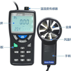 Máy đo tốc độ gió TES 3145 13 Chua co ten fotor 202410021213