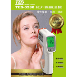 Nhiệt kế hồng ngoại đo trán TES 3280 30 Chua co ten fotor 2024100218958