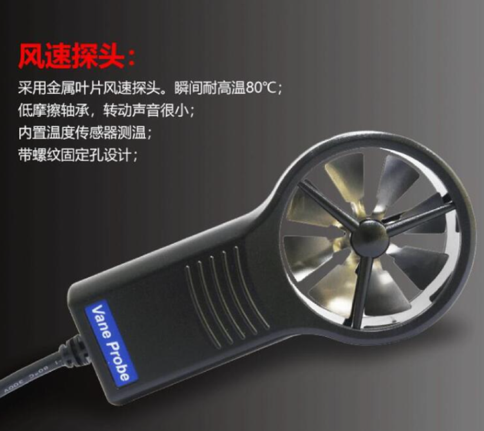 Máy đo tốc độ gió TES 3145 11 Máy đo tốc độ gió TES 3145 - Ảnh 5