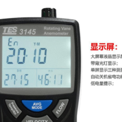 Máy đo tốc độ gió TES 3145 17 Chua co ten2 fotor 2024100212256