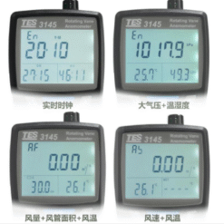 Máy đo tốc độ gió TES 3145 15 Chua co ten3 fotor 2024100212213