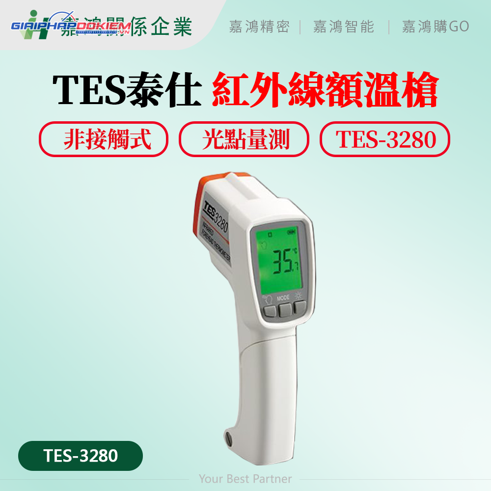 Nhiệt kế hồng ngoại đo trán TES 3280 15 Nhiệt kế hồng ngoại đo trán TES 3280 - Ảnh 6