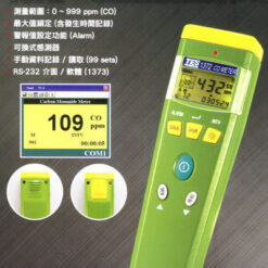 Máy phân tích khí CO TES 1372 21 p0695263423133 item 602bxf4x0400x0491 m