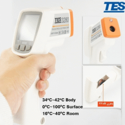 Nhiệt kế hồng ngoại đo trán TES 3280 23 tes 3280 fotor 2024100218207