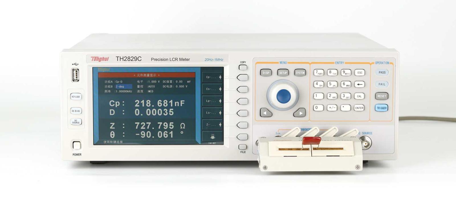 Máy đo LCR Tonghui TH2829C 7 Máy đo LCR Tonghui TH2829C - Ảnh 2