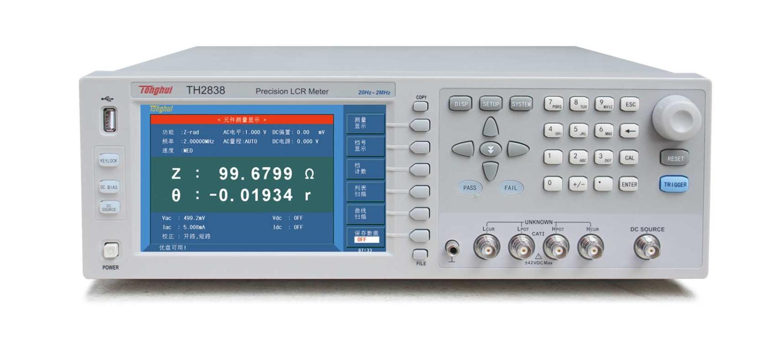 Máy đo LCR Tonghui TH2838 11 Máy đo LCR Tonghui TH2838 - Ảnh 4