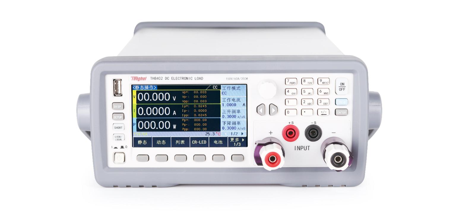 Tải điện tử DC lập trình Tonghui TH8402 10 Tải điện tử DC lập trình Tonghui TH8402 - Ảnh 5