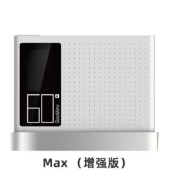 Máy đo độ bóng CHN SPEC DG60 MAX