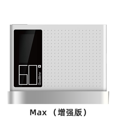 Máy đo độ bóng CHN SPEC DG60 MAX 6 Máy đo độ bóng CHN SPEC DG60 MAX