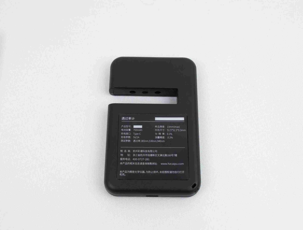 Máy đo độ truyền CHN SPEC CT-23 8 Máy đo độ truyền CHN SPEC CT-23 - Ảnh 4