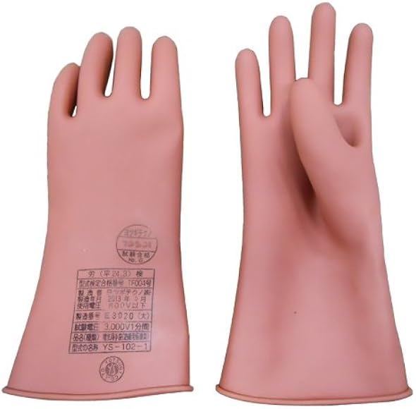 Găng Tay Cách Điện Hạ Thế Yotsugi YS102-01-00 (600V) 4 Găng Tay Cách Điện Hạ Thế Yotsugi YS102-01-00 (600V) - Ảnh 2