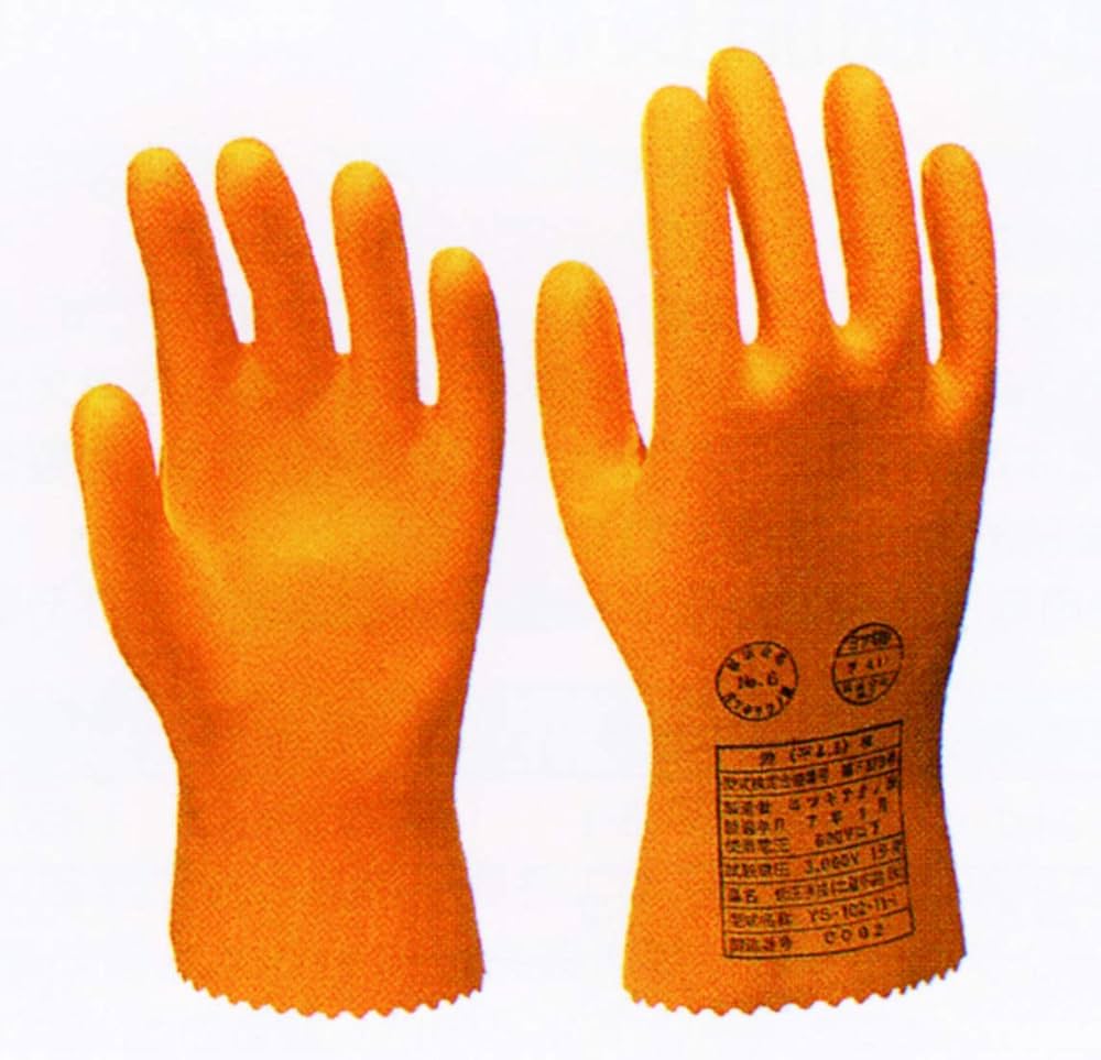 Găng Tay Cách Điện (2 Lớp) Yotsugi YS102-10-01 (600V) 4 Găng Tay Cách Điện (2 Lớp) Yotsugi YS102-10-01 (600V) - Ảnh 2