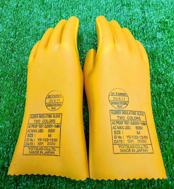 Găng Tay Cách Điện (2 Lớp) Yotsugi YS102-12-01 (600V) 5 Găng Tay Cách Điện (2 Lớp) Yotsugi YS102-12-01 (600V) - Ảnh 2