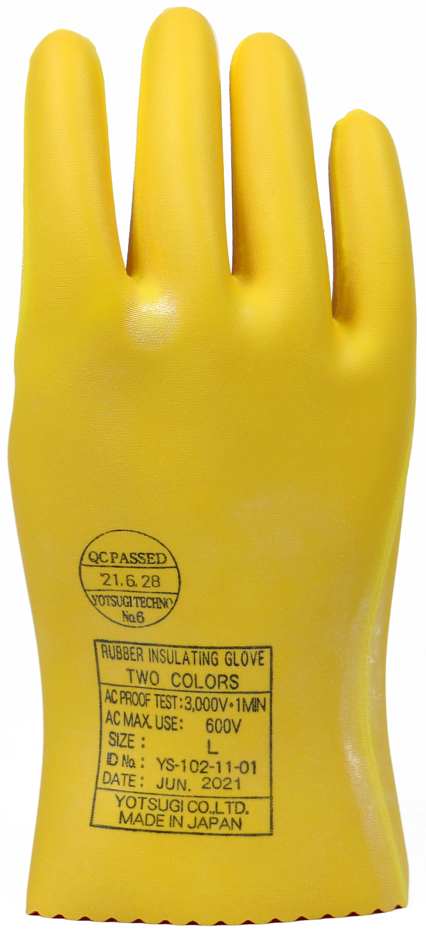 Găng Tay Cách Điện (2 Lớp) Yotsugi YS102-11-01 (600V) 4 Găng Tay Cách Điện (2 Lớp) Yotsugi YS102-11-01 (600V) - Ảnh 2