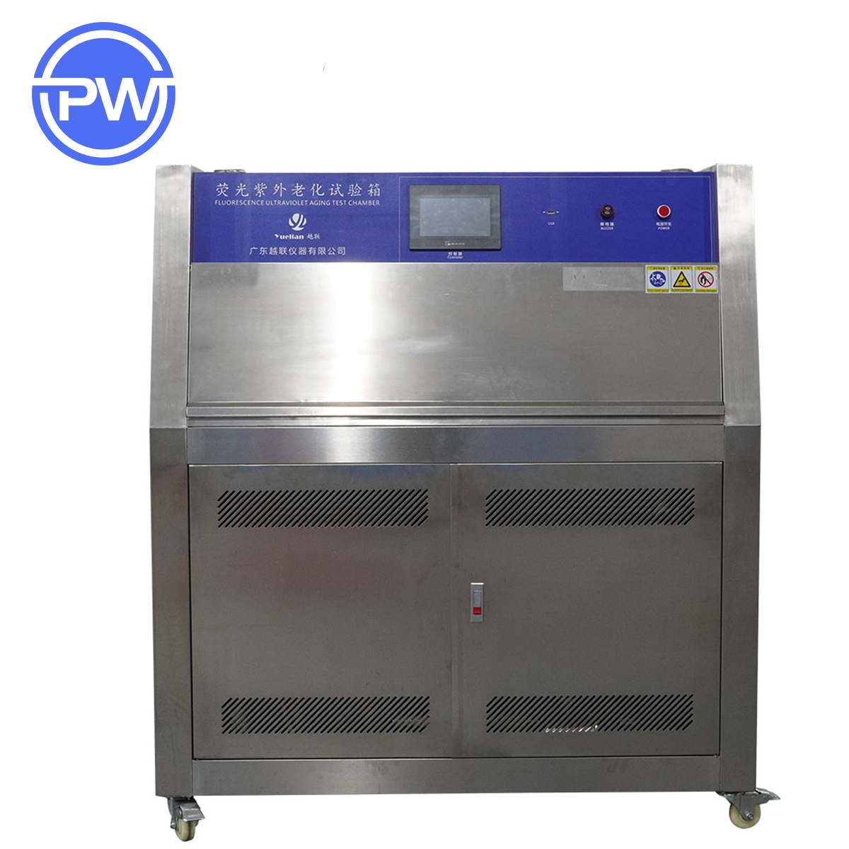 Máy kiểm tra khả năng chịu thời tiết UV PW-CUV40P 6 Máy kiểm tra khả năng chịu thời tiết UV PW-CUV40P