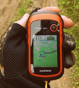 Máy Định Vị Vệ Tinh GARMIN eTrex 20x
