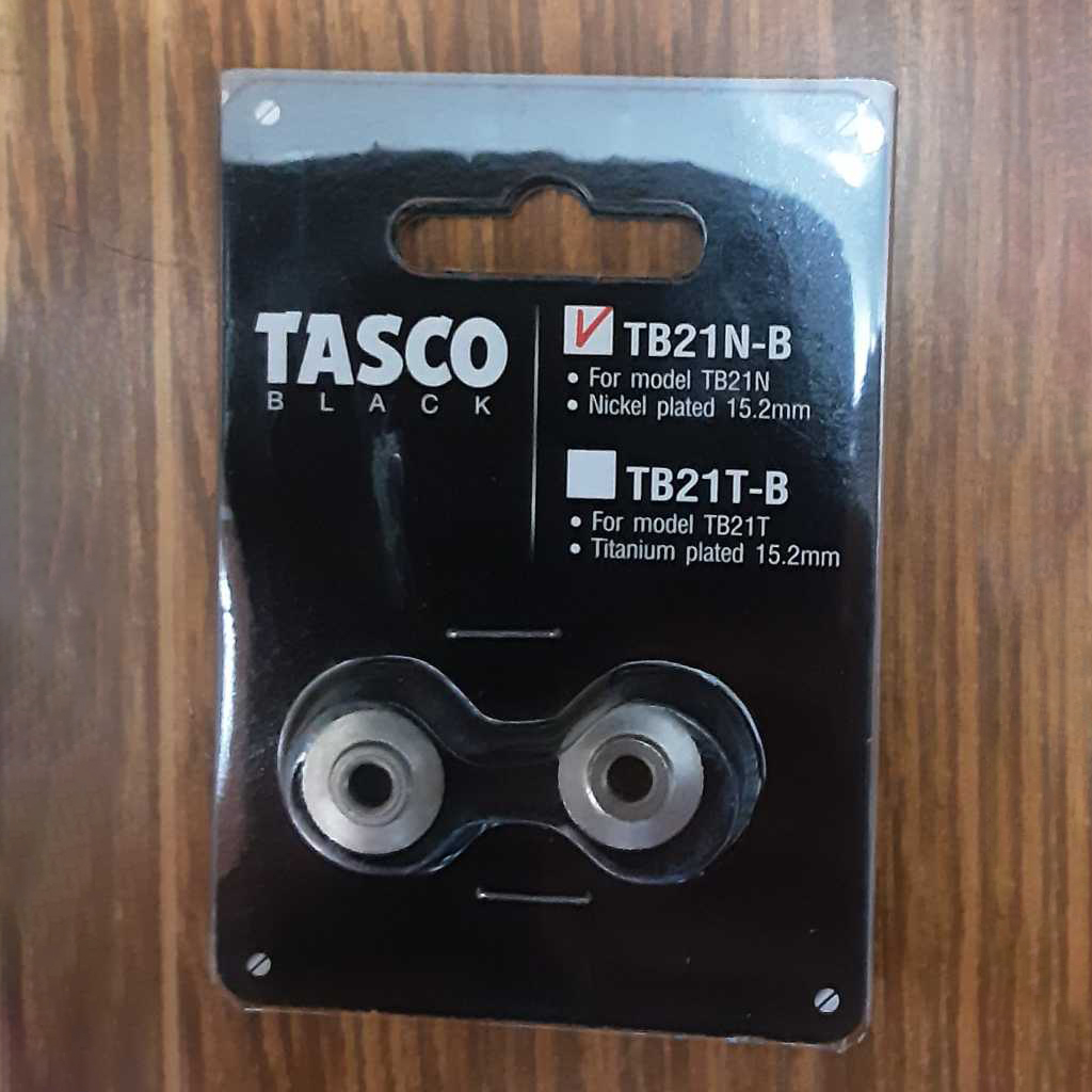 Lưỡi dao thay thế TB21N-B 5 Lưỡi dao thay thế TB21N-B - Ảnh 2