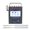 Máy dò nước ngầm đa chức năng PQWT-TC700