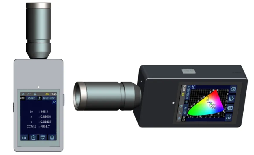 Máy phân tích màu Huicolor CI510 23 screenshot 1763883301