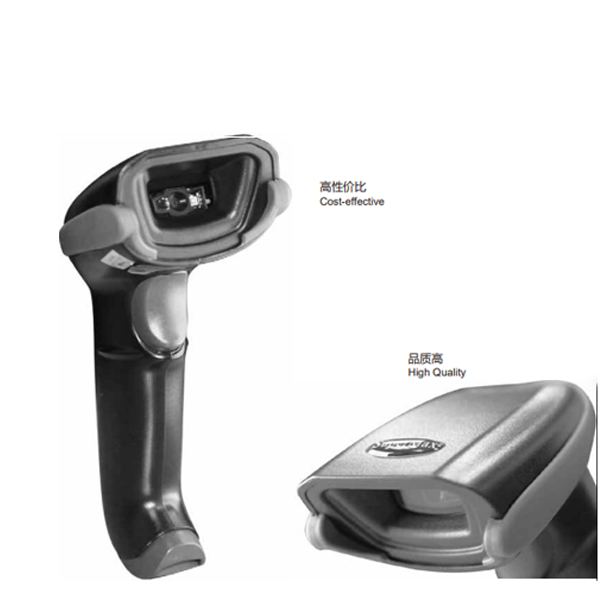 Máy đọc mã vạch có dây SuperLead 3300 4 Máy đọc mã vạch có dây SuperLead 3300