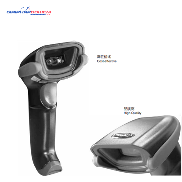 Máy đọc mã vạch có dây SuperLead 3300 4 Máy đọc mã vạch có dây SuperLead 3300