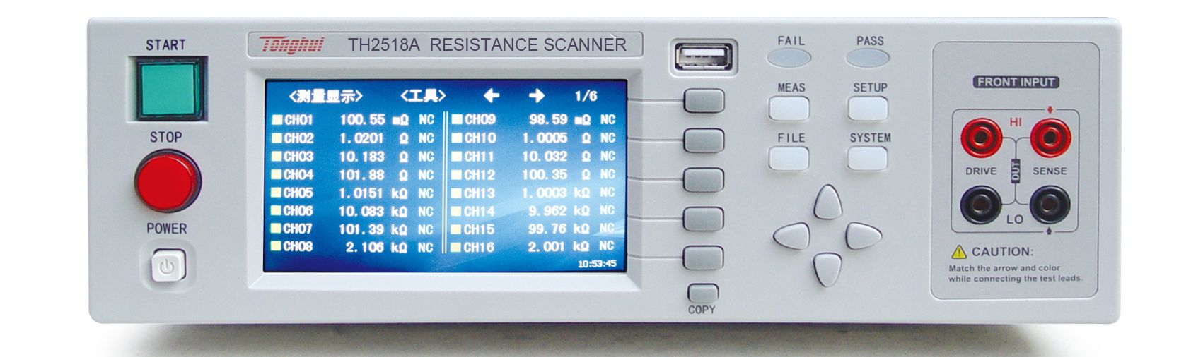 Máy đo nhiệt độ và điện trở DC Tonghui TH2518A 9 auto draft 20240222164426 975 4y7w