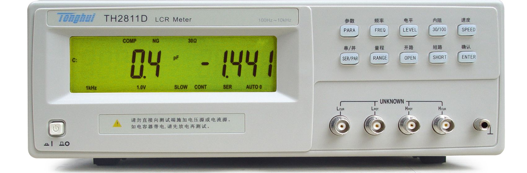 Máy đo LCR để bàn TongHui TH2811D 10kHz 6 auto draft khong duoc xac nhan 634065 yg89