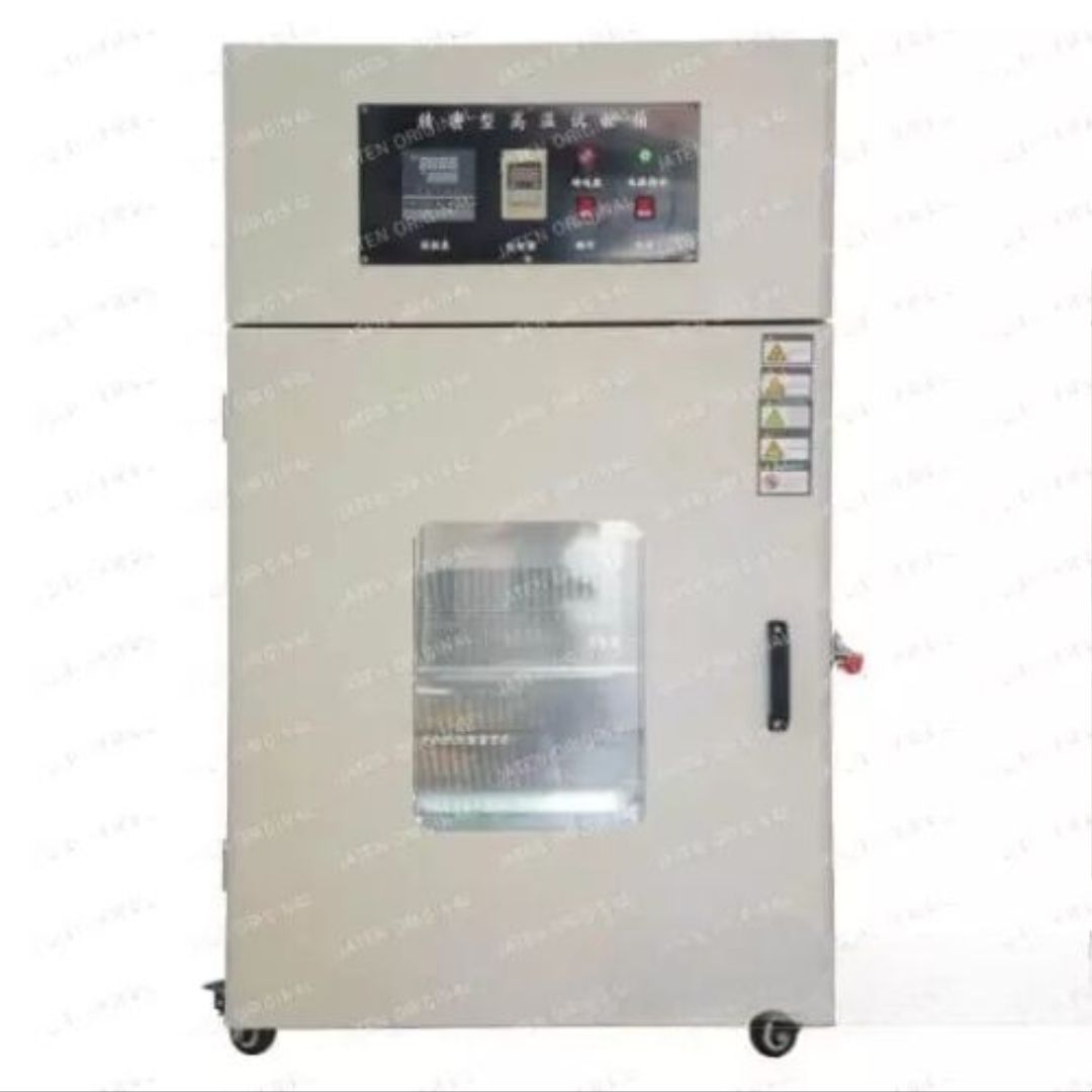 Lò chân không Jaten QKX-72 2 Lò chân không Jaten QKX-72