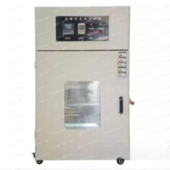Lò chân không Jaten QKX-150