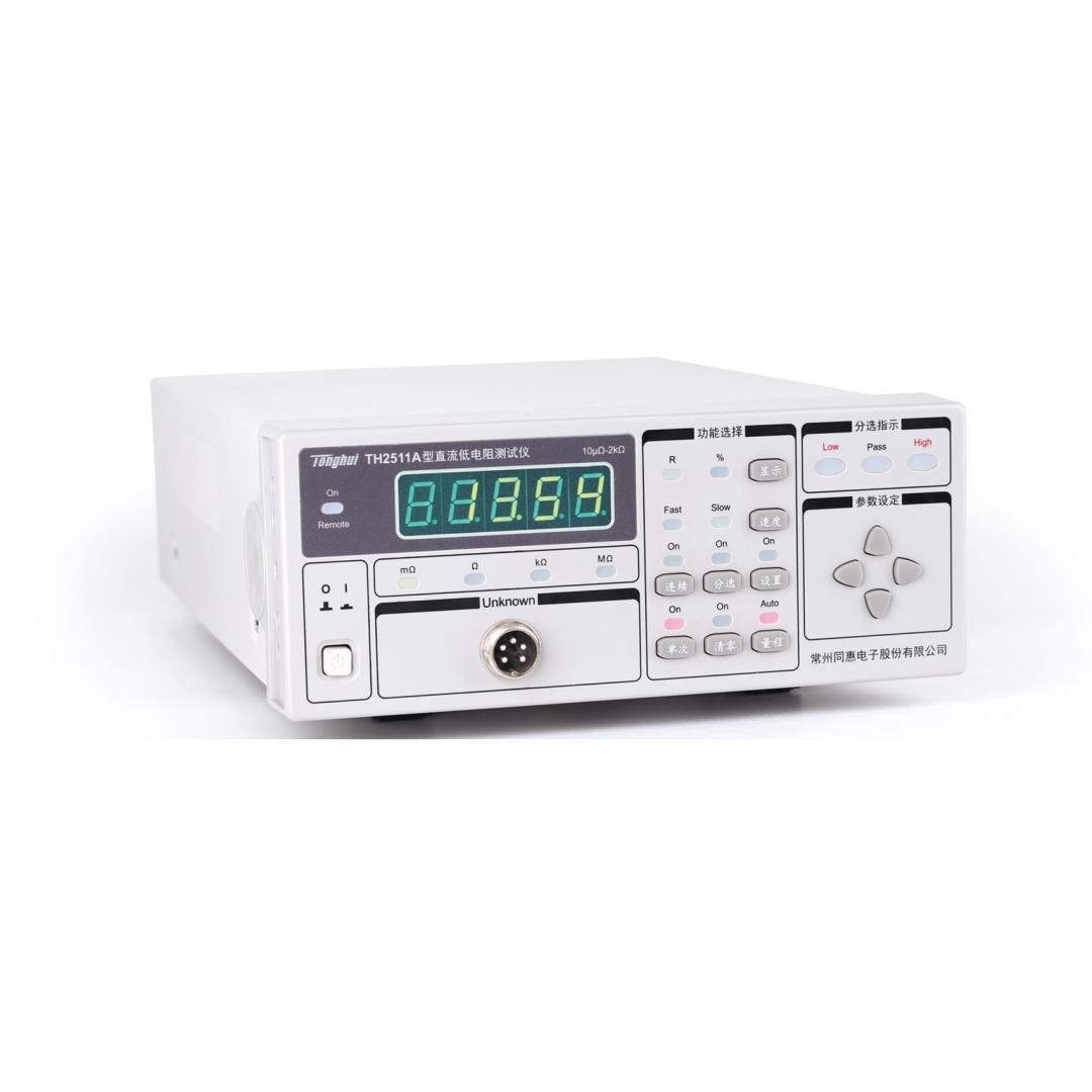 Máy đo điện trở tiếp xúc TongHui TH2511A 6 Máy đo điện trở tiếp xúc TongHui TH2511A - Ảnh 3