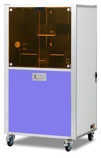 Máy in 3D Mits M3DS-SHD 4 Máy in 3D Mits M3DS-SHD - Ảnh 2