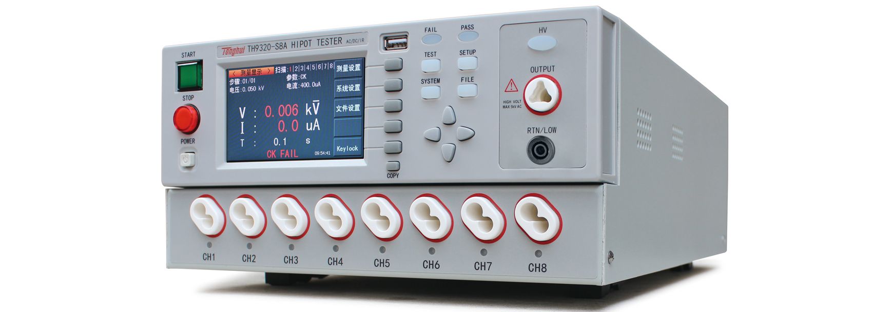 Máy kiểm tra Hi-Pot đa kênh TongHui TH9320S8A 5kVAC-6kVDC 14 may kiem tra hi pot da kenh tonghui th9320s8a 5kvac 6kvdc 20191210164105 685 ctzw