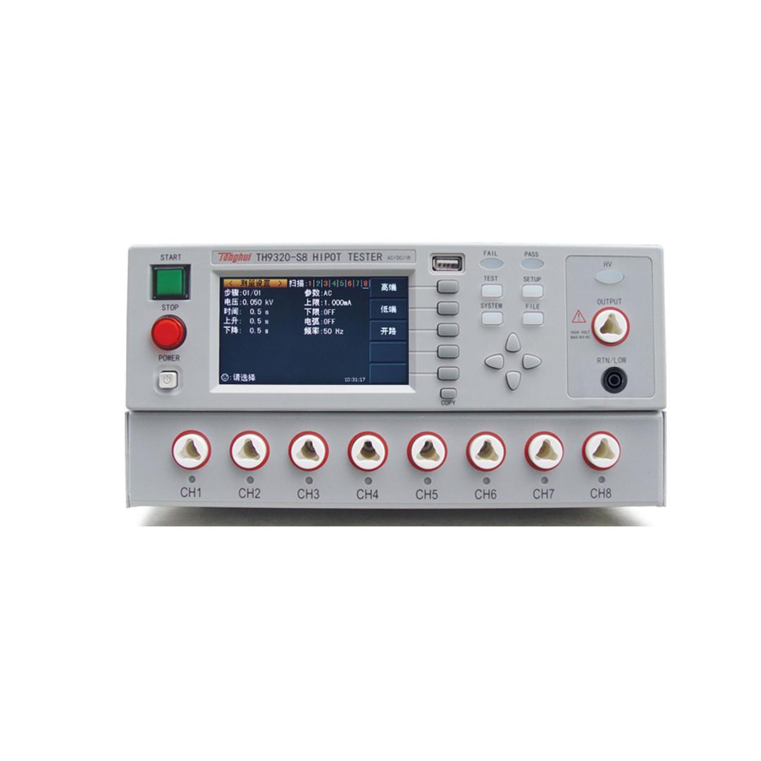 Máy kiểm tra Hipot Tonghui TH9320S8 Hipot tester 5kV/AC 4 Máy kiểm tra Hipot Tonghui TH9320S8 Hipot tester 5kV/AC